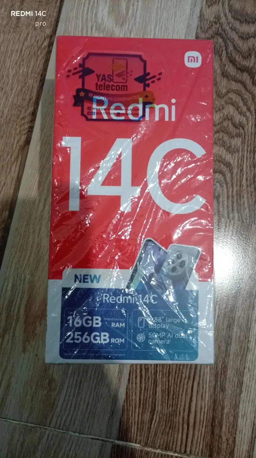 گوشی ردمی 14C|موبایل|سنندج, |دیوار