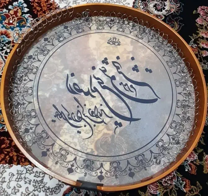 دف نو|سازهای سنتی|اراک, |دیوار