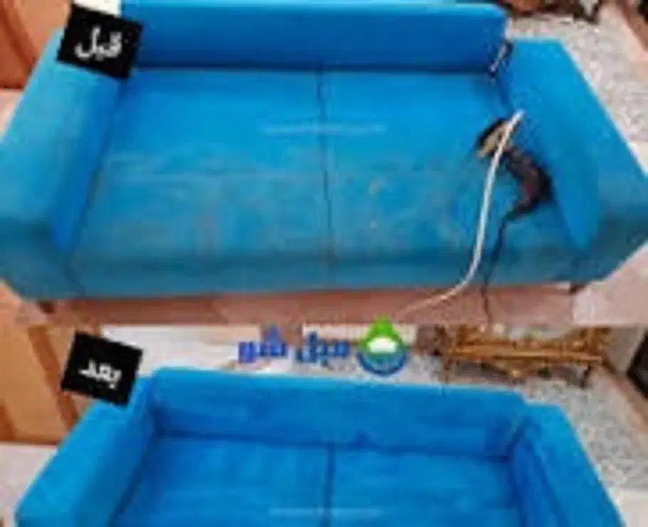 مبل شویی|خدمات نظافت|شیراز, عادل آباد|دیوار