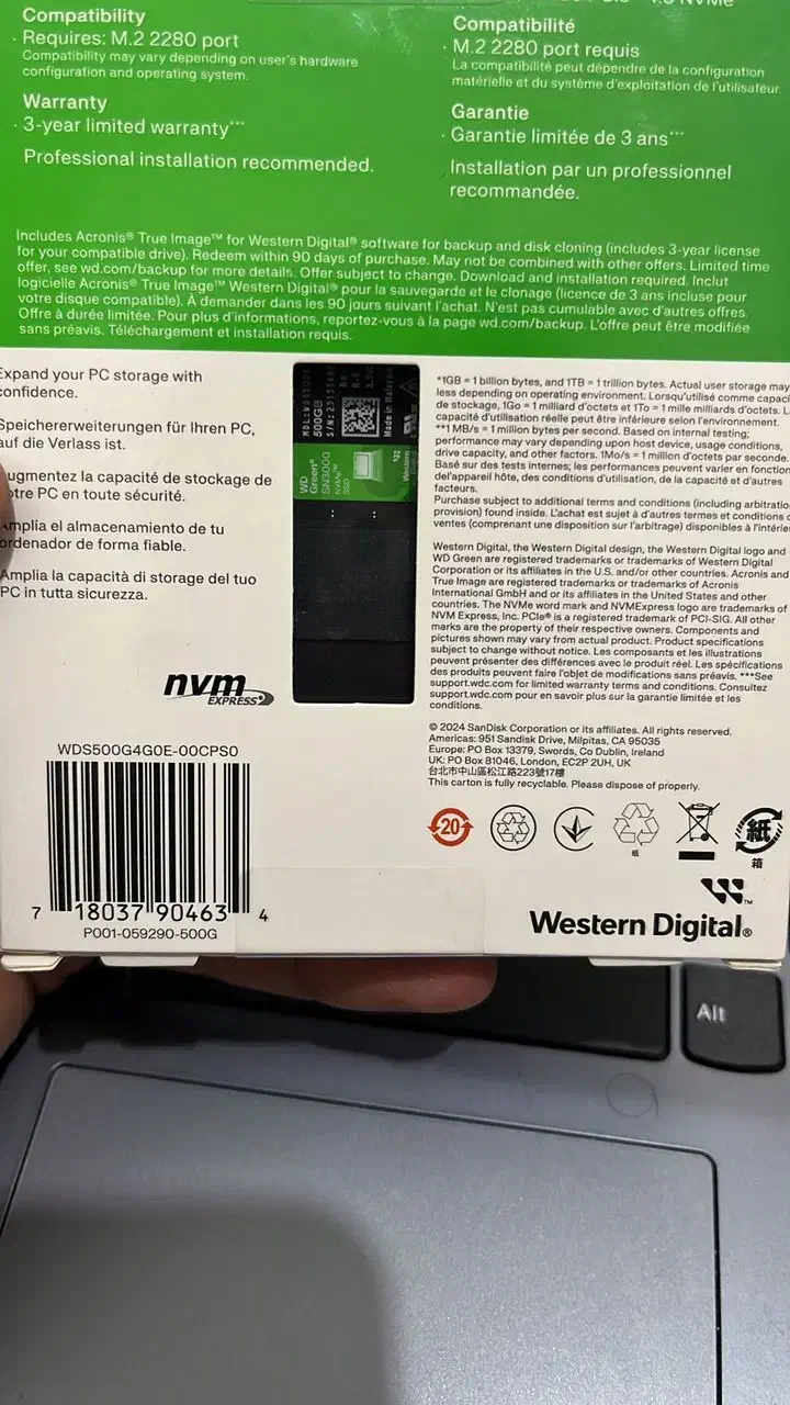 هارد  اس اس دی وسترن ssd western m2 500|قطعات و لوازم جانبی رایانه|قم, امامزاده ابراهیم|دیوار