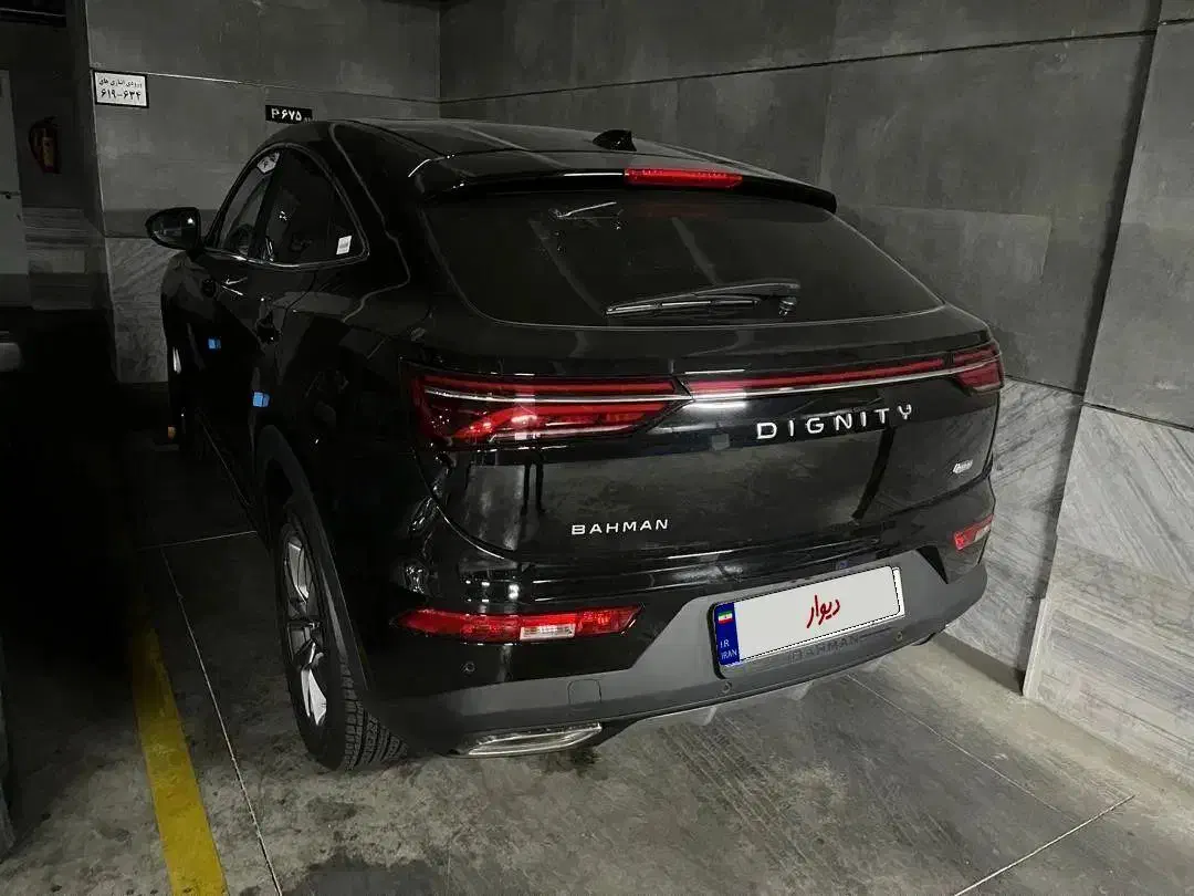 دیگنیتی پرایم مدل ۱۴۰۴|خودرو سواری و وانت|تهران, شهرک خرازی|دیوار