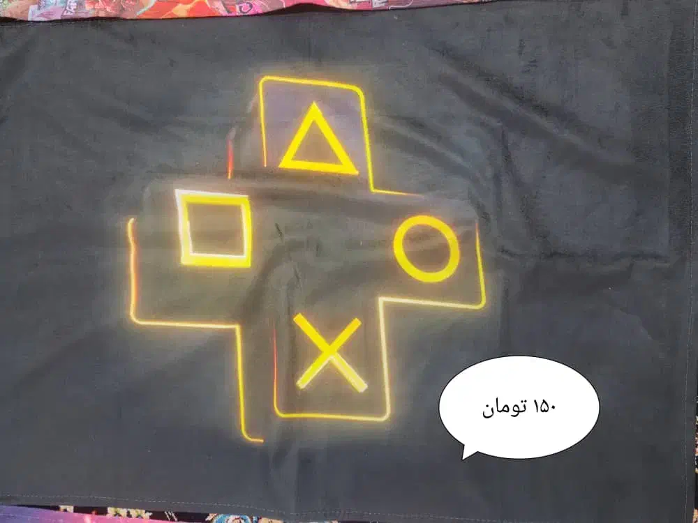 پوستر پارچه ای قابل شستشو دیواری|تابلو، نقاشی، عکس|دورود, |دیوار