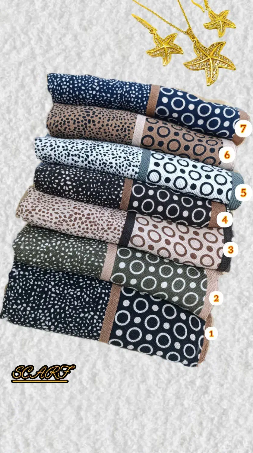 روسری|لباس|طبس, |دیوار