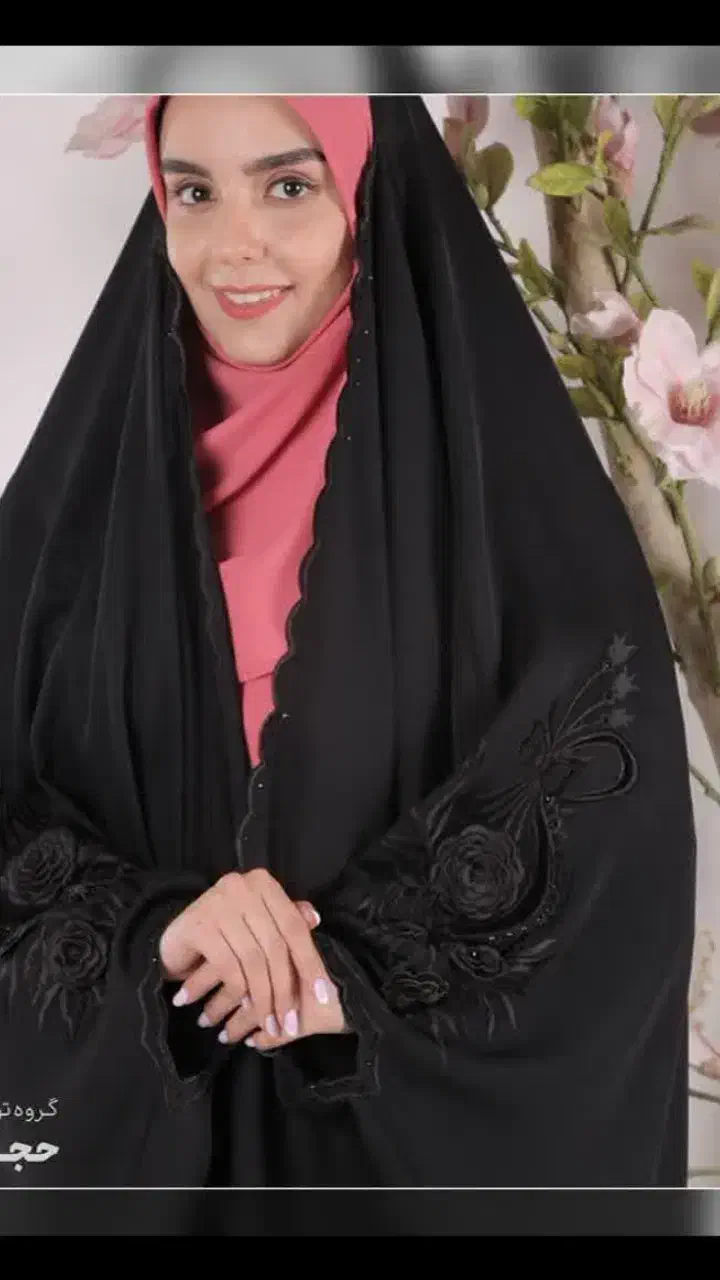 چادر عربی اقساط|لباس|شیراز, سیاه سنگ|دیوار