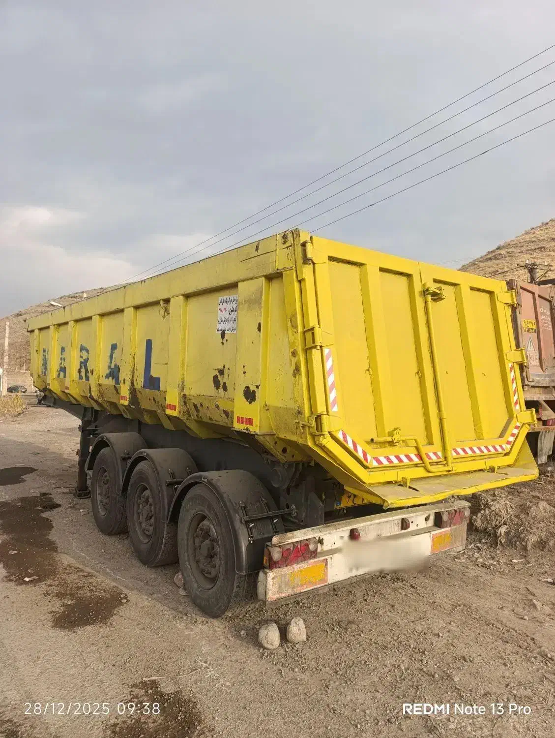 کمپرس|خودرو سنگین|لوشان, |دیوار