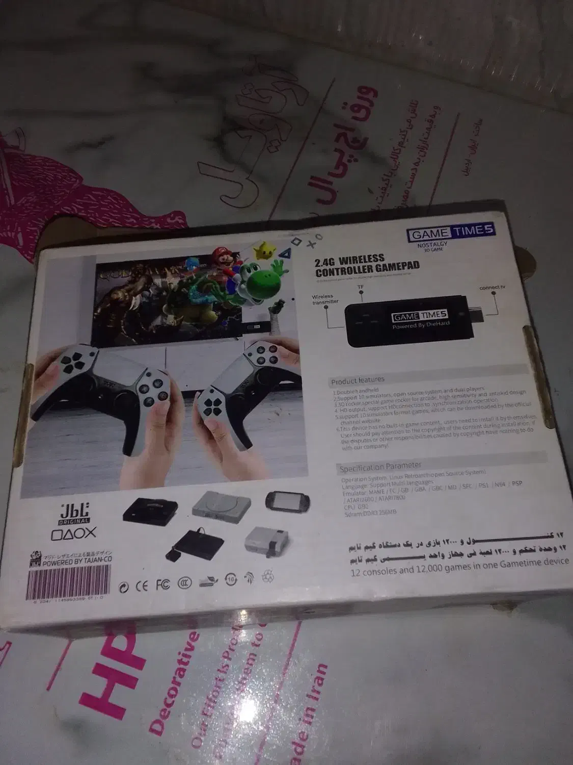 گیم تایم ۵جدید|کنسول، بازی ویدئویی و آنلاین|آق قلا, |دیوار