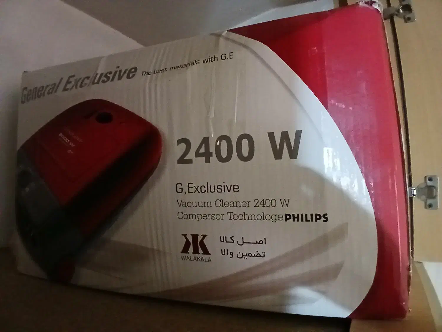 جارو برقی نو|جاروبرقی، جارو شارژی، بخارشو|ماهدشت, |دیوار