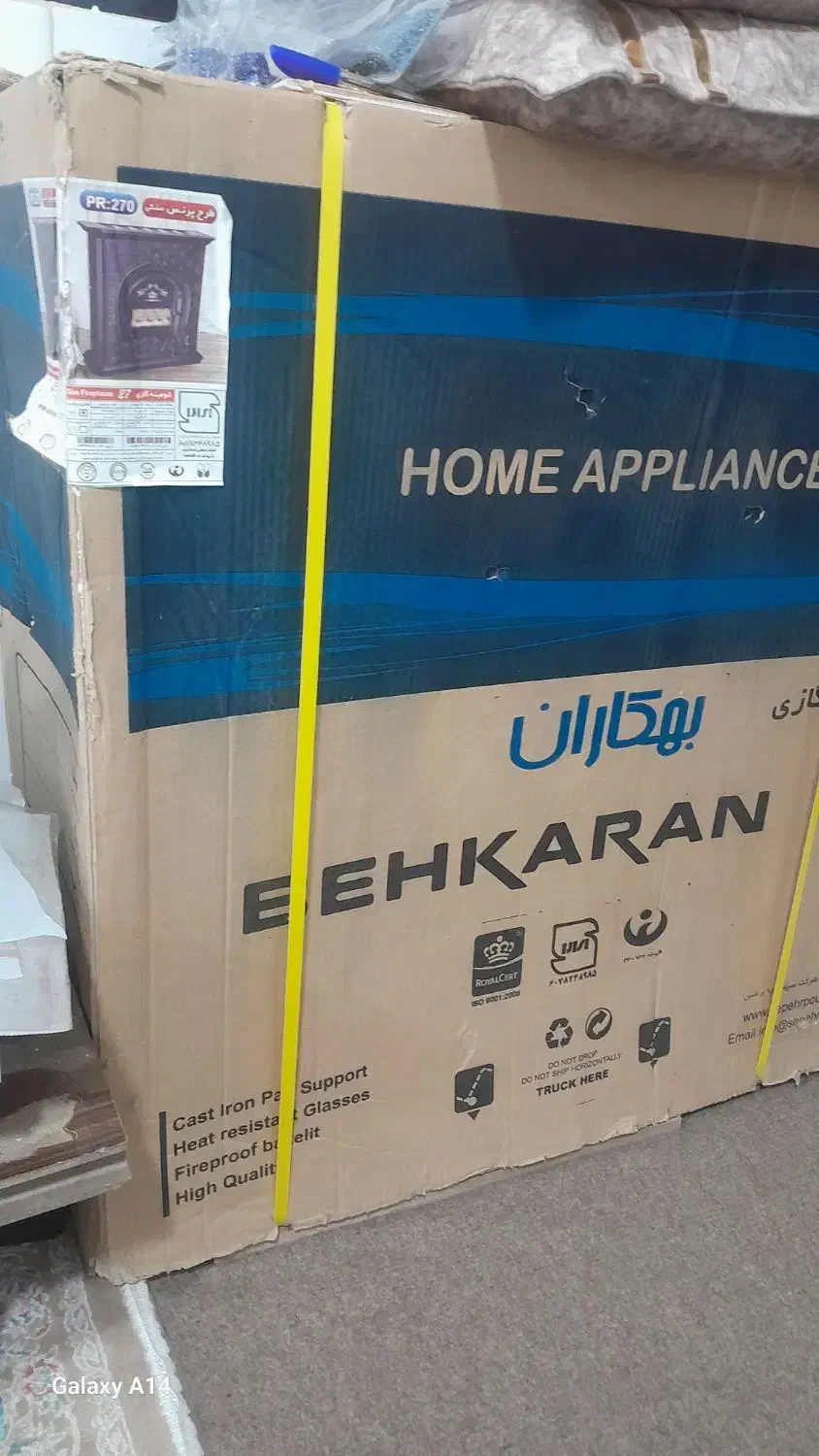 بخاری نونوبه علت کمبودجامیفروشم|بخاری، هیتر، شومینه|جوانرود, |دیوار