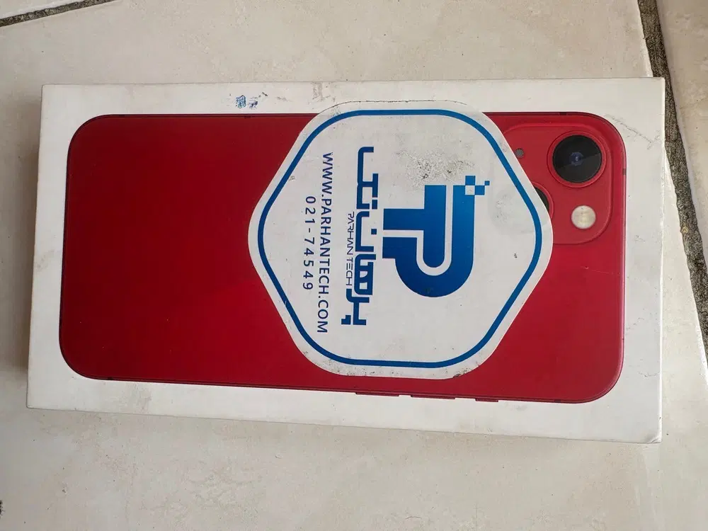iphone13|موبایل|تهران, علی‌آباد|دیوار