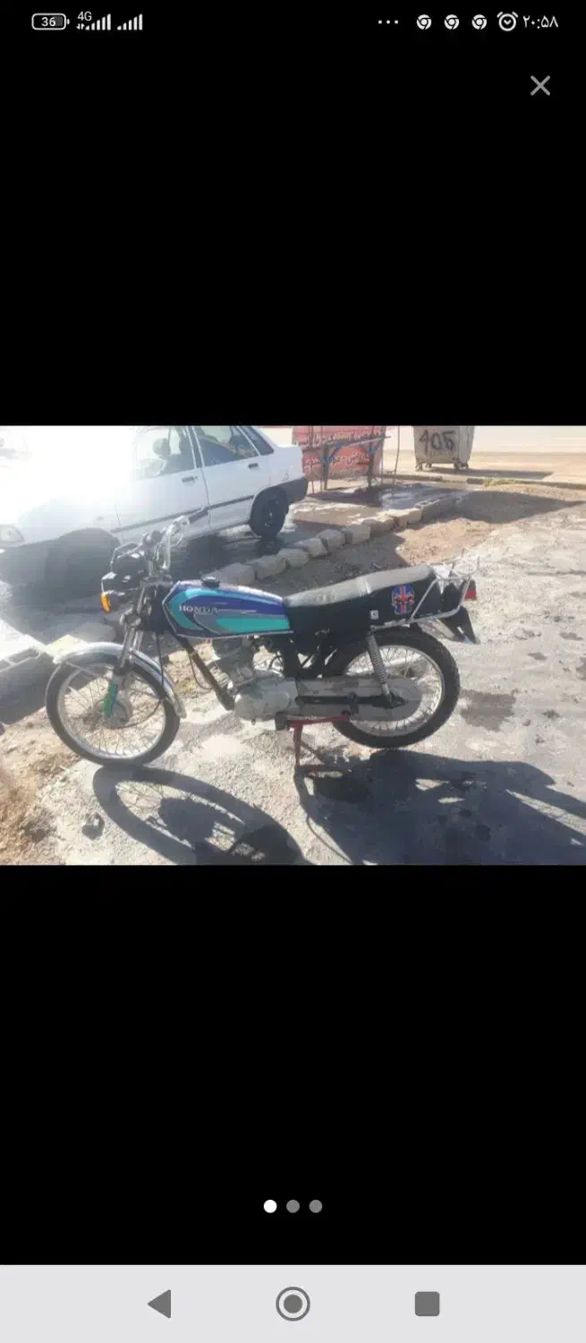 موتورسیکلت|موتورسیکلت|ایوان, |دیوار