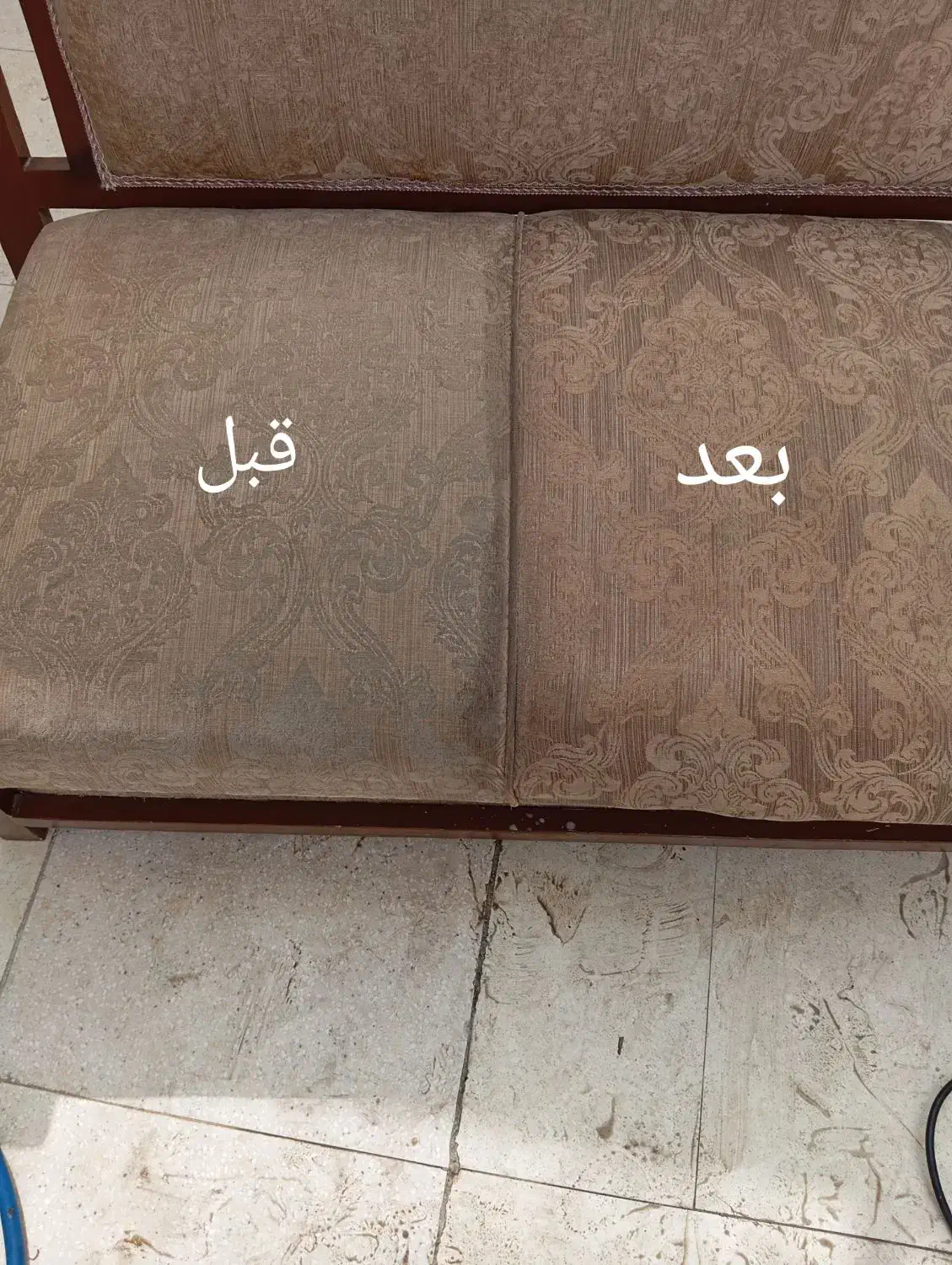 مبلشوی و قالیشویی فرصت شیرازی بلوار رحمت باهنر|خدمات نظافت|شیراز, لاله|دیوار