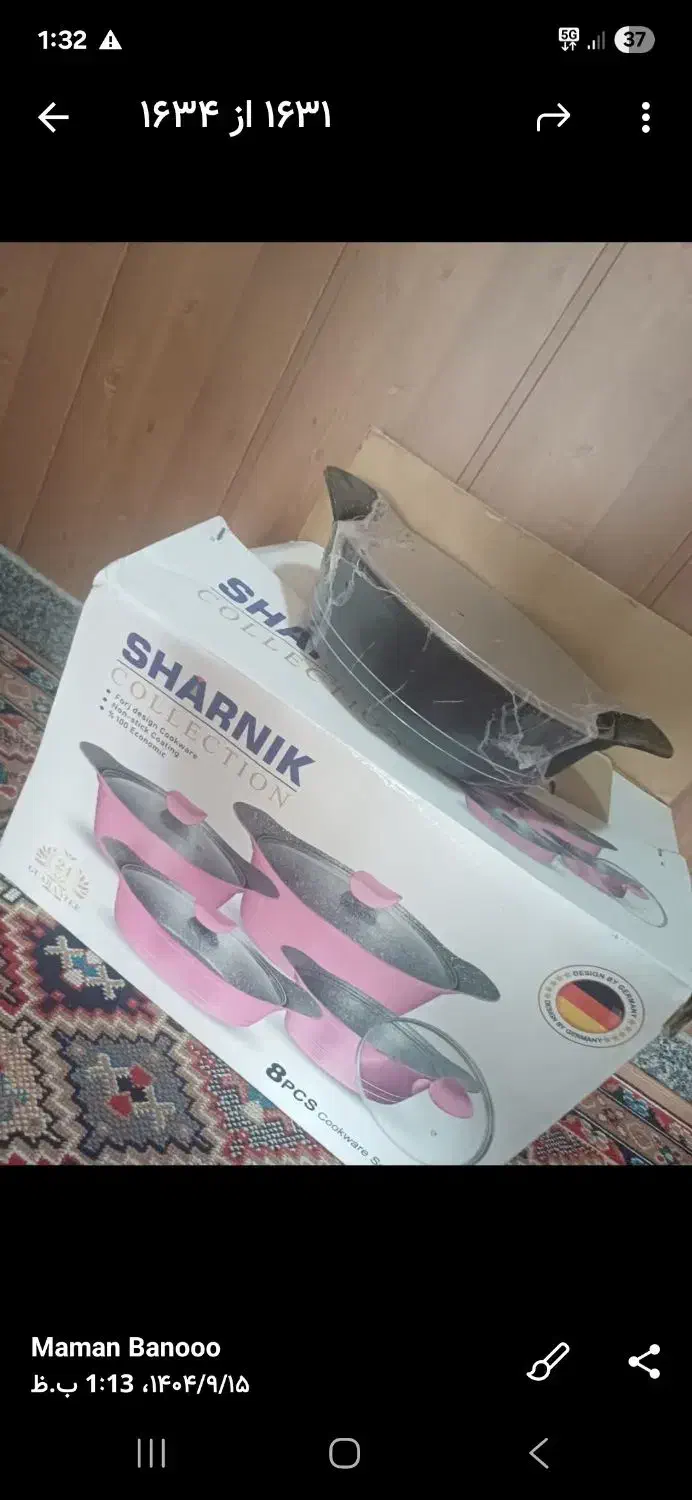 سرویس قابلمه۸پارچه مشکی چدن گرانیتی|ظروف پختوپز|اصفهان, جلالیه|دیوار