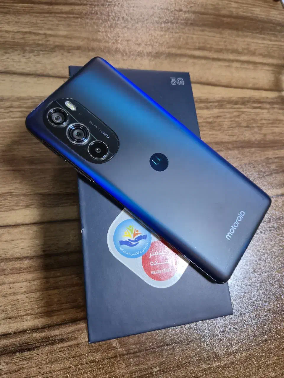 Motorola Edge 30 Pro|موبایل|تهران, بهجتآباد|دیوار