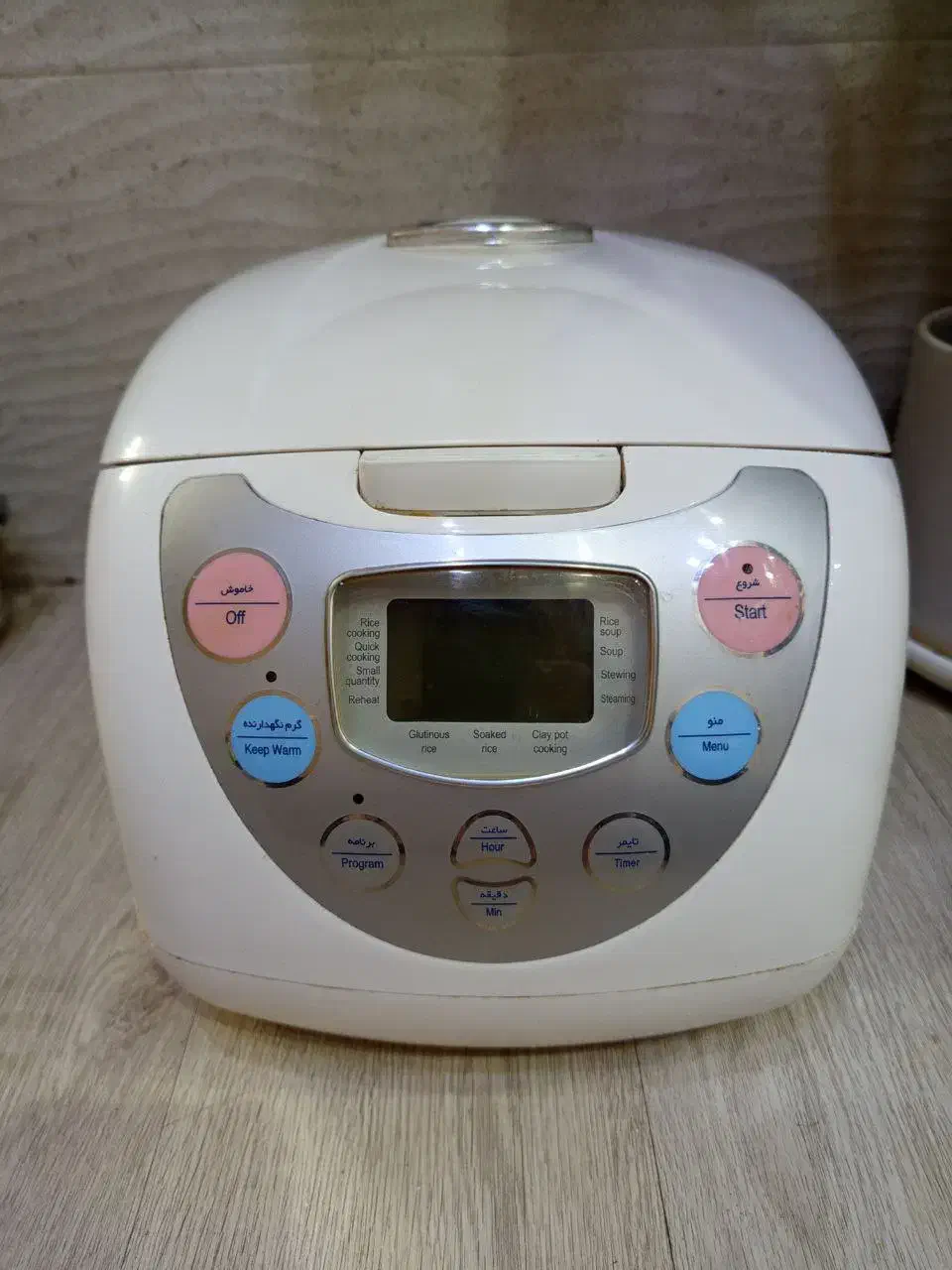 پلوپز تفال|اجاق گاز و لوازم برقی پختوپز|ری, هاشمآباد|دیوار