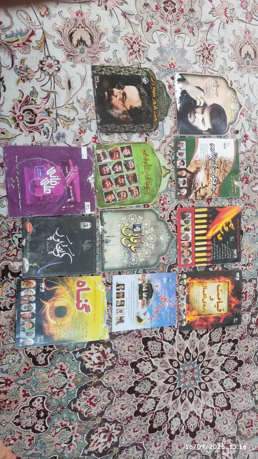 انواع سی دی DVD مداحی|فیلم و موسیقی|تهران, حشمتیه|دیوار