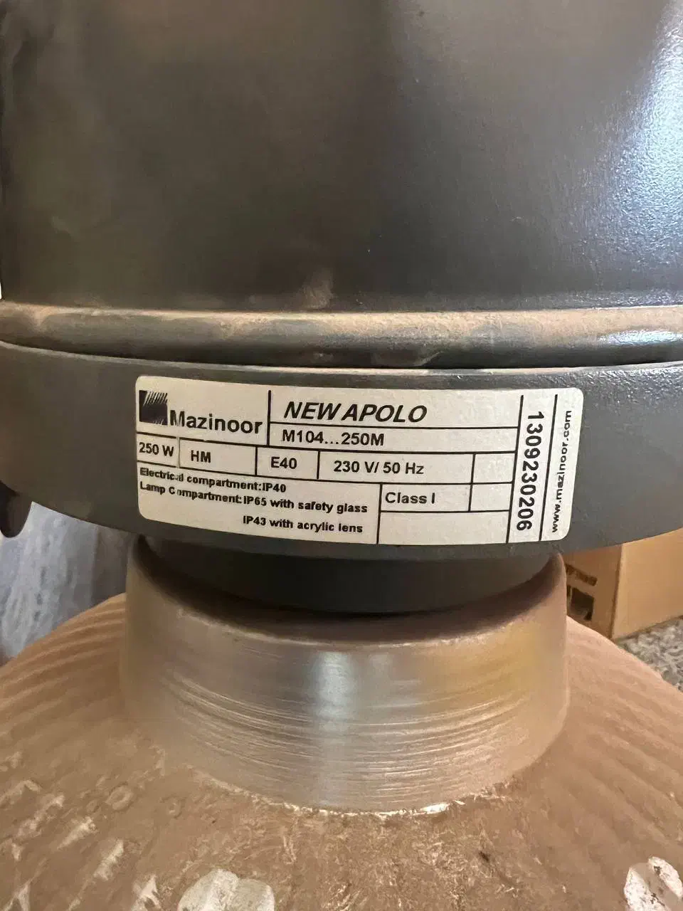 فروش چراغ صنعتی|ماشین‌آلات صنعتی|زرندیه, |دیوار