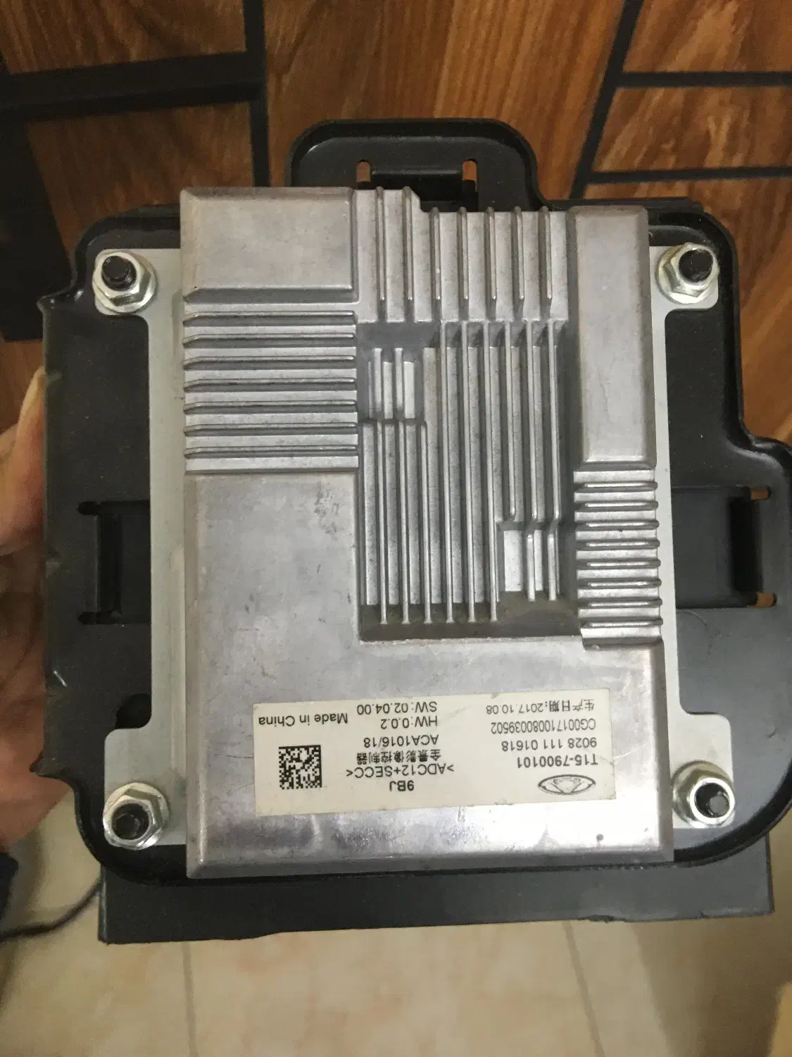 چراغ جلو تیگو۷ و لوازم برقی|قطعات یدکی و لوازم جانبی|اصفهان, بهارستان|دیوار