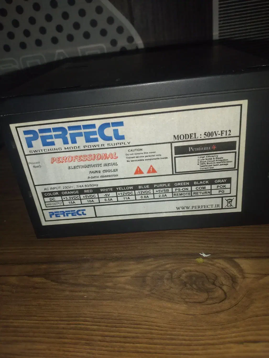 فن خنک کننده کامپیوتر|قطعات و لوازم جانبی رایانه|تهران, آذری|دیوار