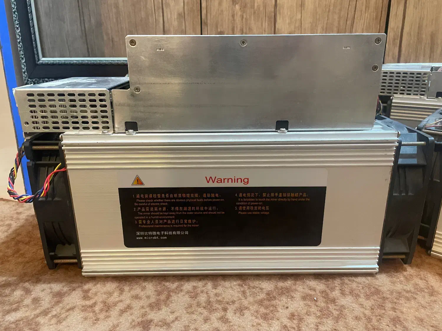 ماینر m20s|قطعات و لوازم جانبی رایانه|بندر گناوه, |دیوار