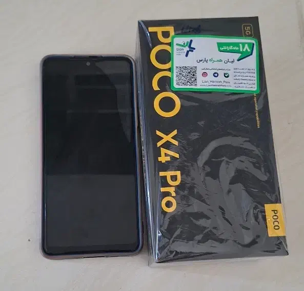 گوشی‌  poco x4 pro|موبایل|جوانرود, |دیوار