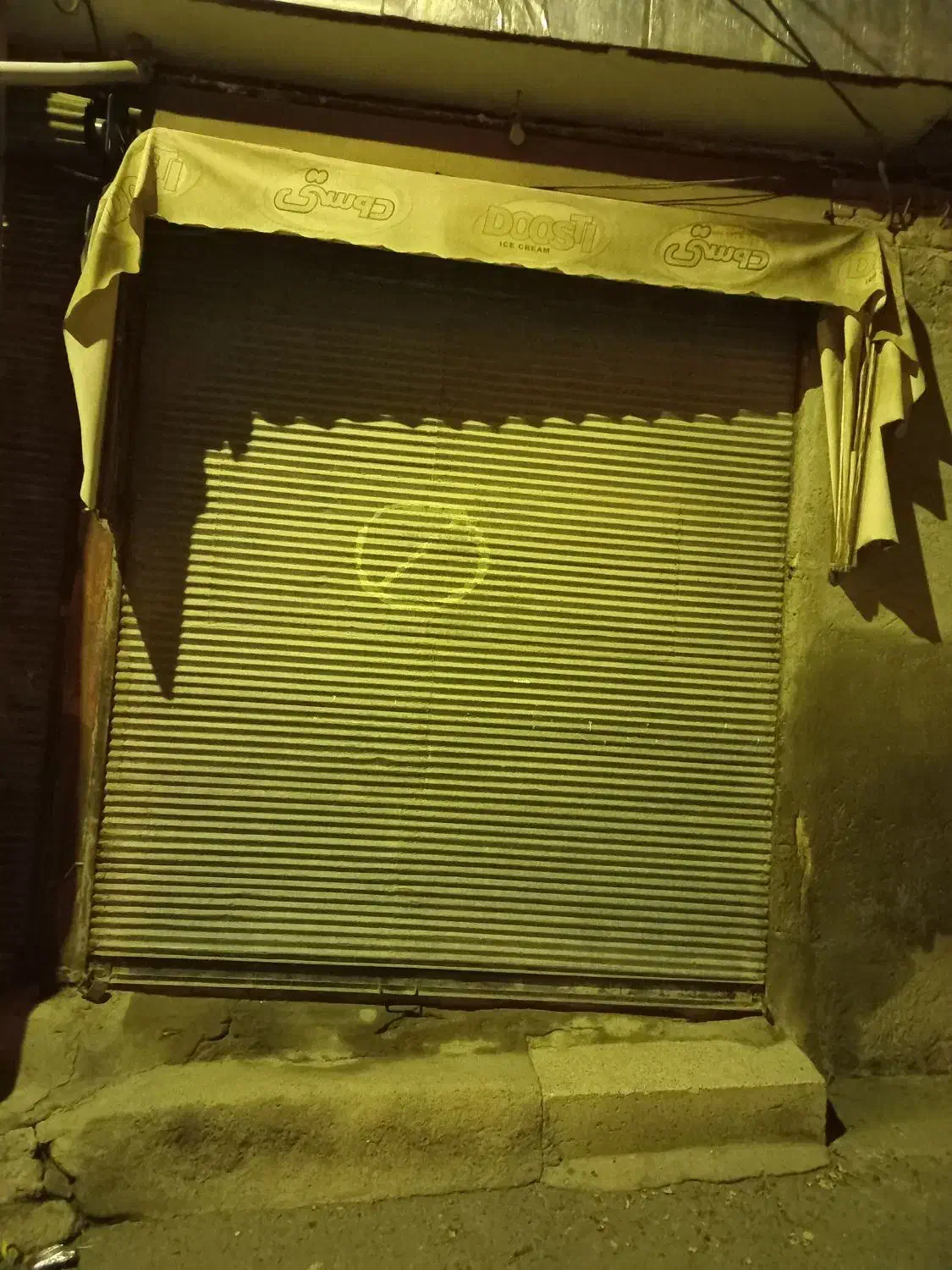 اجاره مغازه در طالبخان|اجارهٔ مغازه و غرفه|مراغه, |دیوار