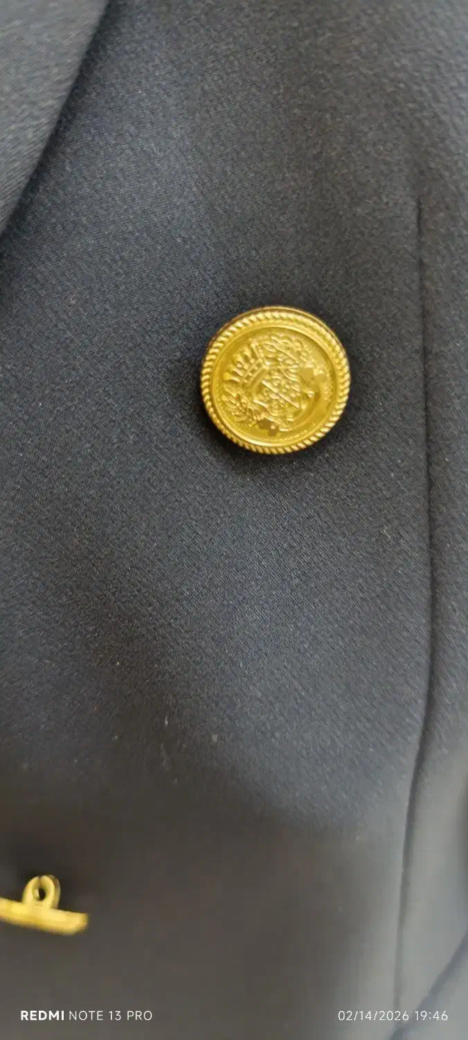 کت و شلوار|لباس|تربت جام, بیست متری منبع آب|دیوار