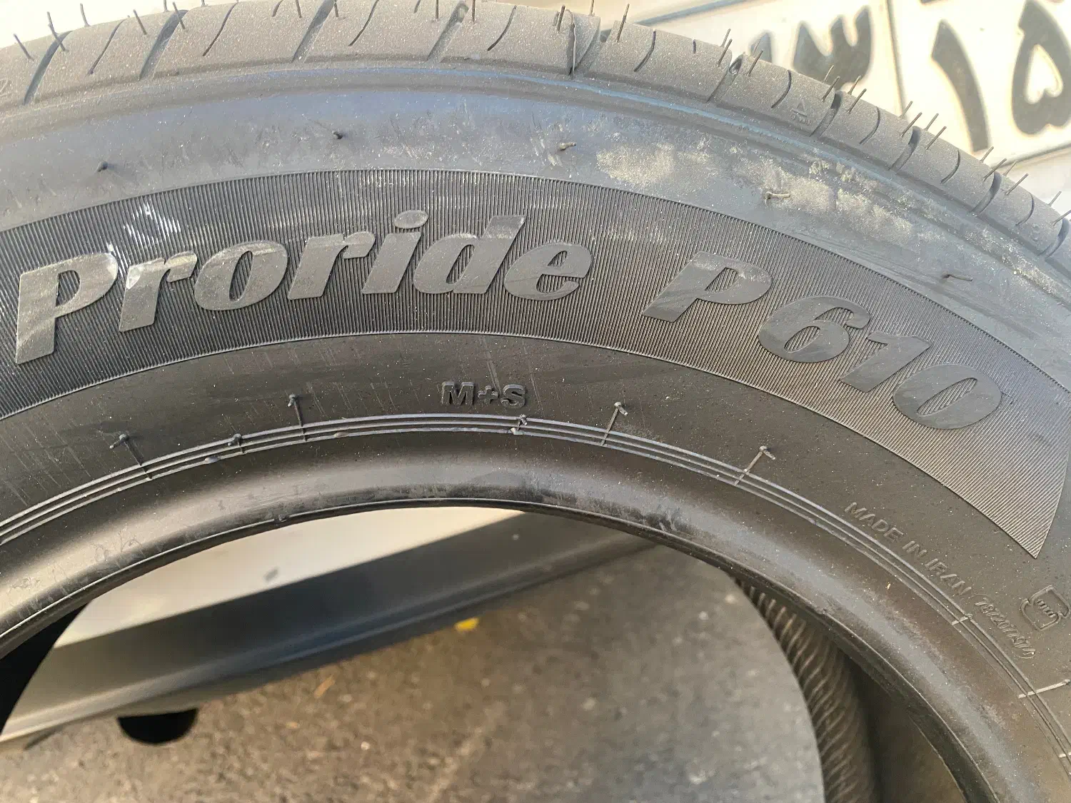 لاستیک بارز 205/60/14 برای پژو تاریخ 2025 نو|قطعات یدکی و لوازم جانبی|تبریز, |دیوار