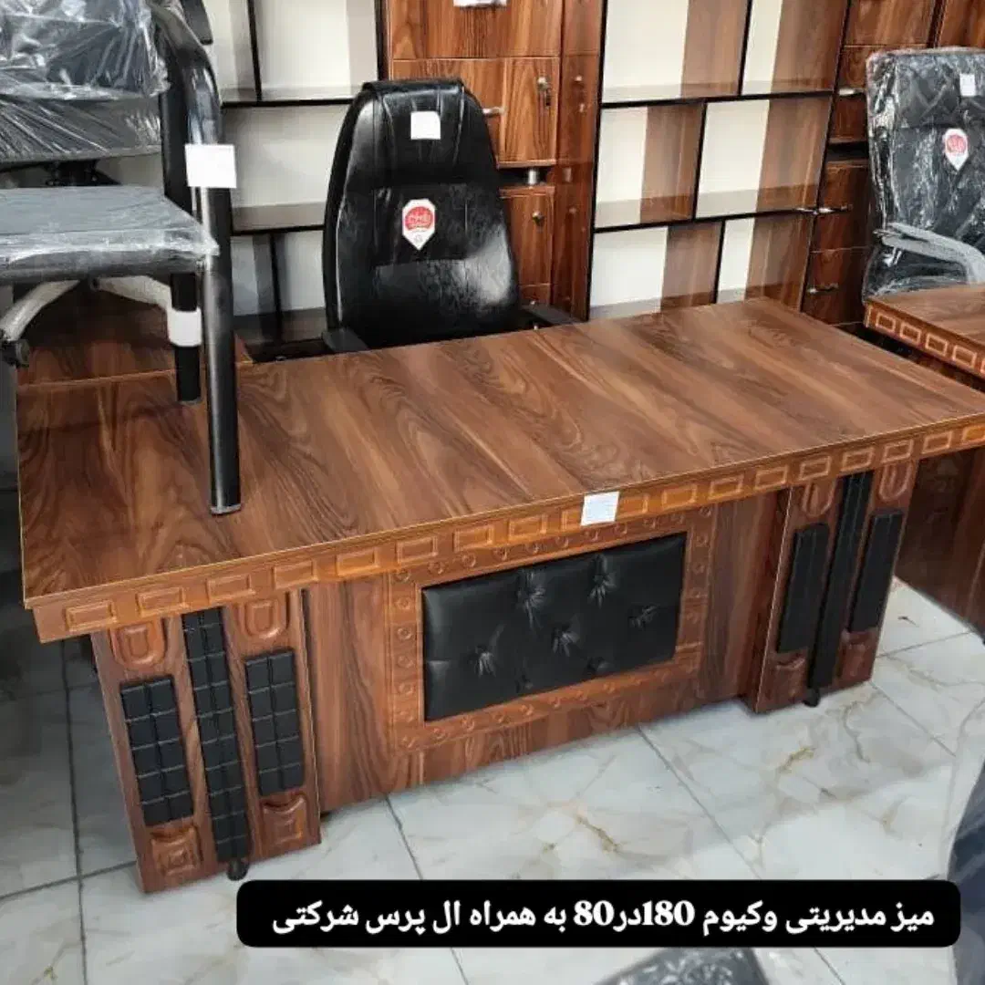 پایه سشوار|مبلمان اداری|ایلام, |دیوار