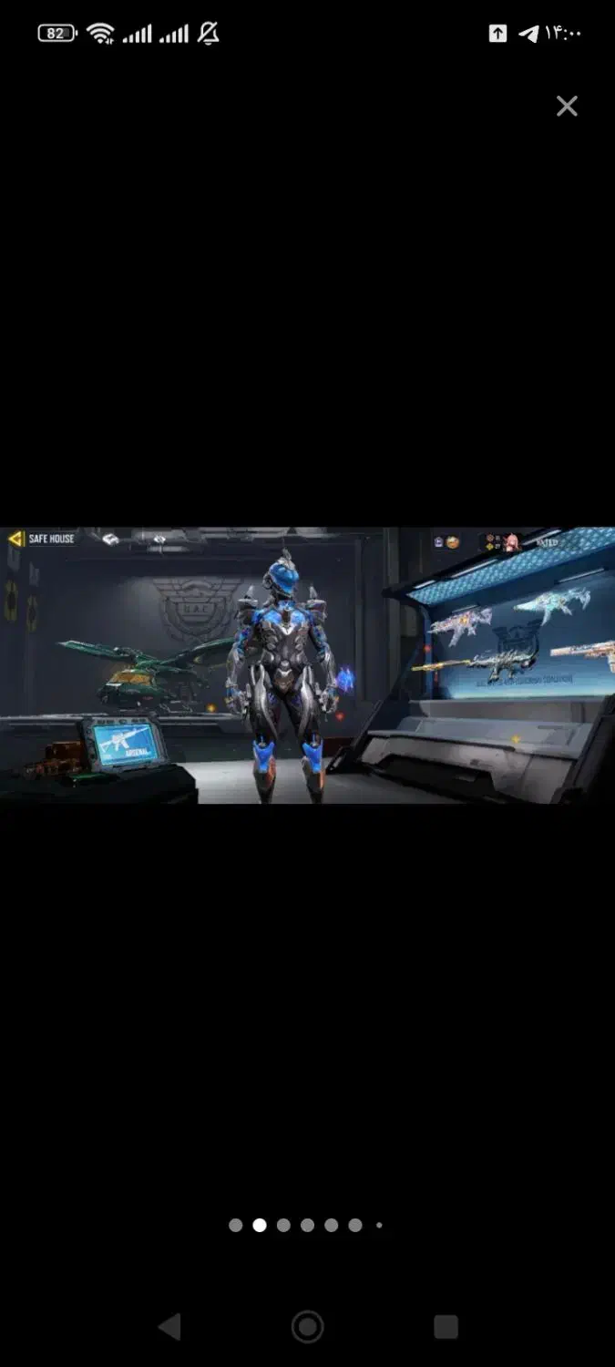 اکانت کالاف خوب|کنسول، بازی ویدئویی و آنلاین|کرمانشاه, |دیوار