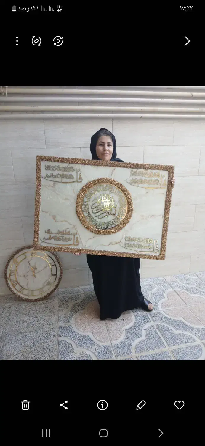 ساعت وتابلو رزینی|تابلو، نقاشی، عکس|قزوین, |دیوار