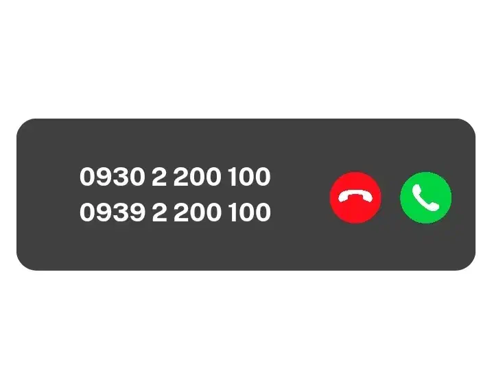 فروش سیم کارت رند و خاص طلایی|سیمکارت|تهران, امانیه|دیوار