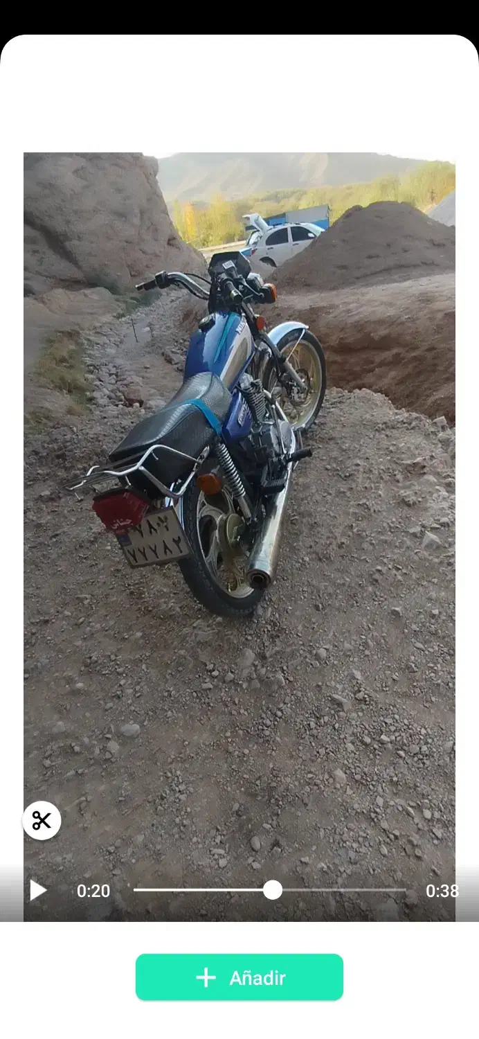 نیکتاز ۲۰۰|موتورسیکلت|اسفراین, |دیوار