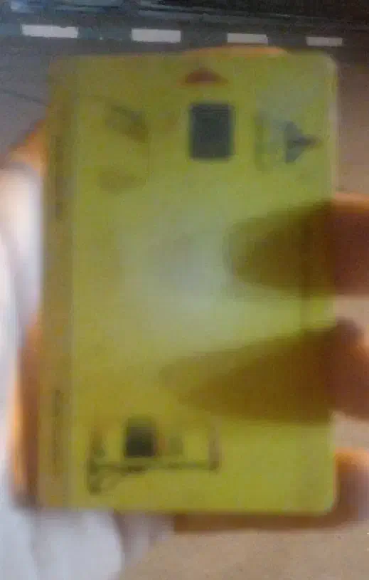 کارت سوخت گم شده|اشیا|کرمانشاه, |دیوار