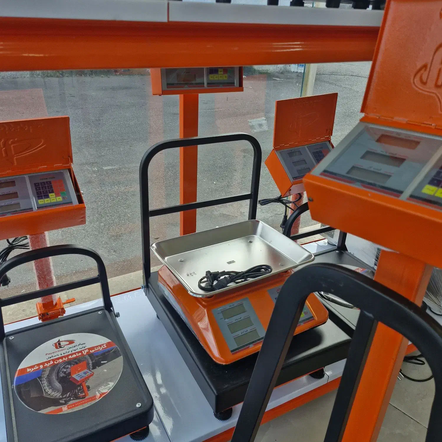 نمایندگی خدمات و فروش ترازو باسکول پیام towzin|فروشگاه و مغازه|رشت, یخسازی|دیوار