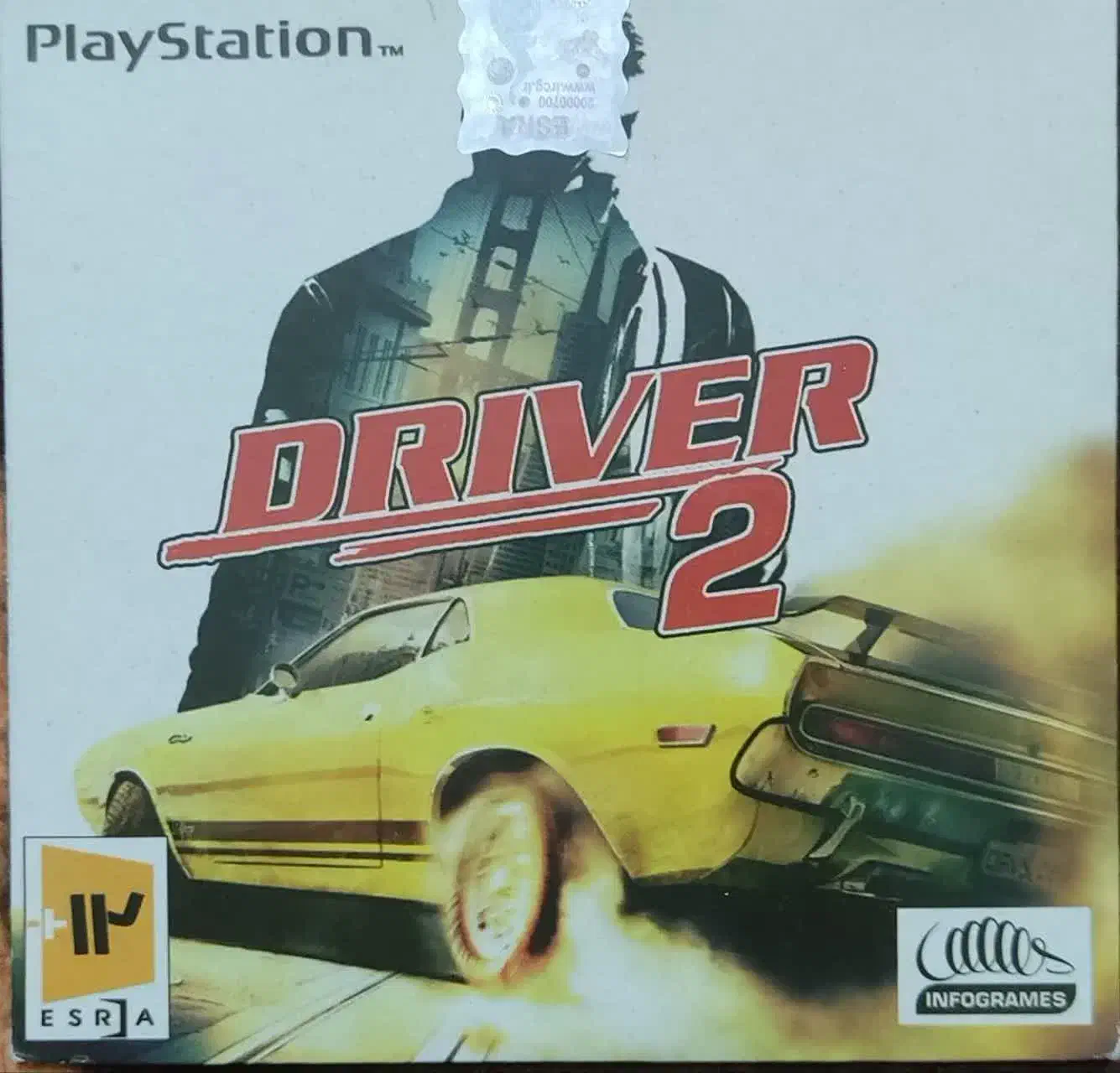 سونی یک کاملا س|اسباببازی|قم, رضویه|دیوار