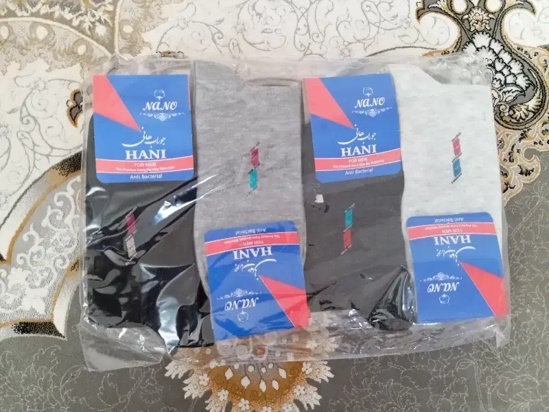 جوراب عمده|عمده‌فروشی|قم, شهر قائم|دیوار