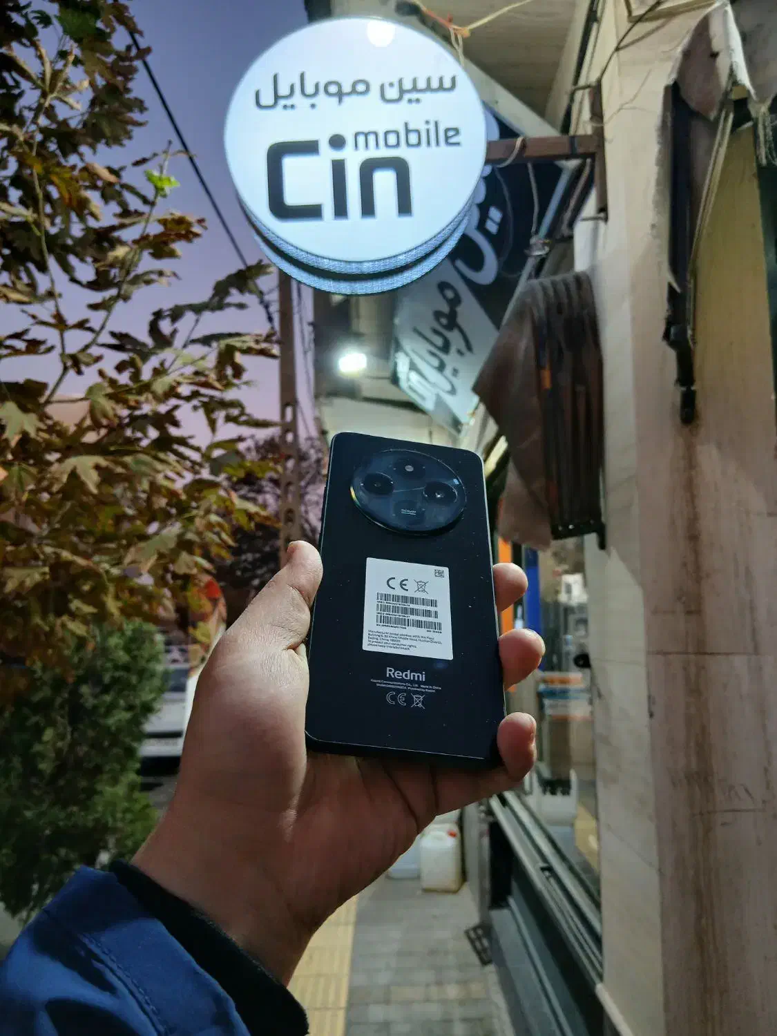 redmi 14c|موبایل|همدان, |دیوار