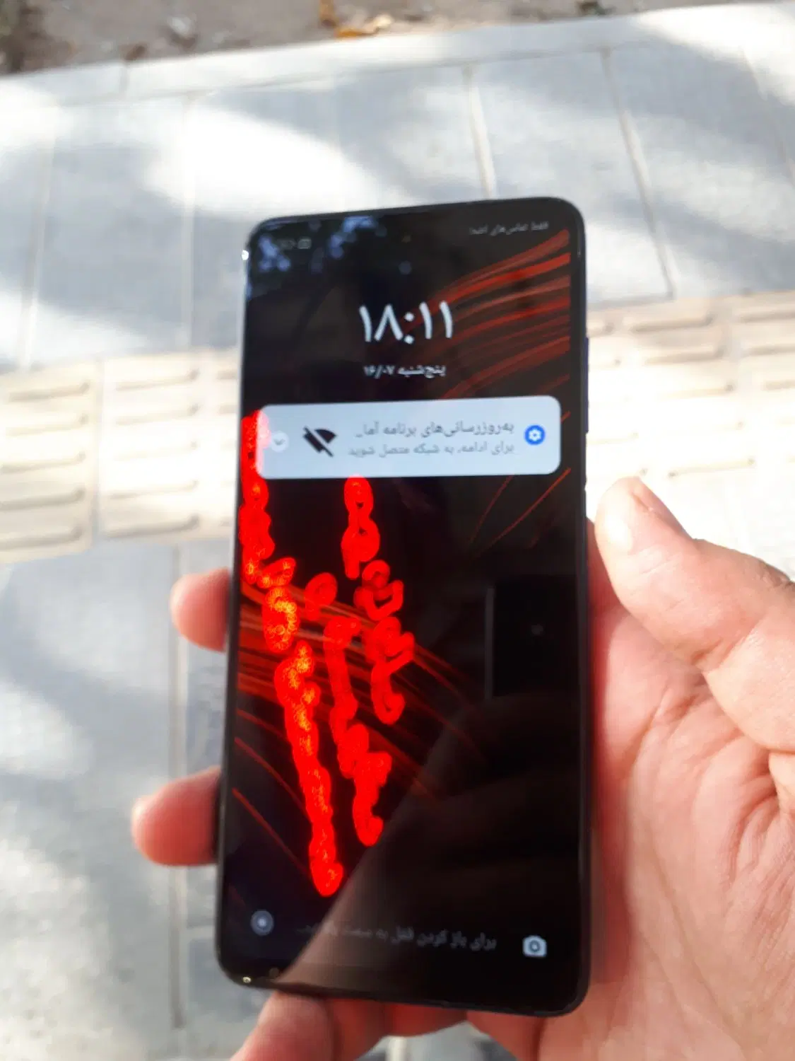 poco x3 NFC|موبایل|اصفهان, زاجان|دیوار