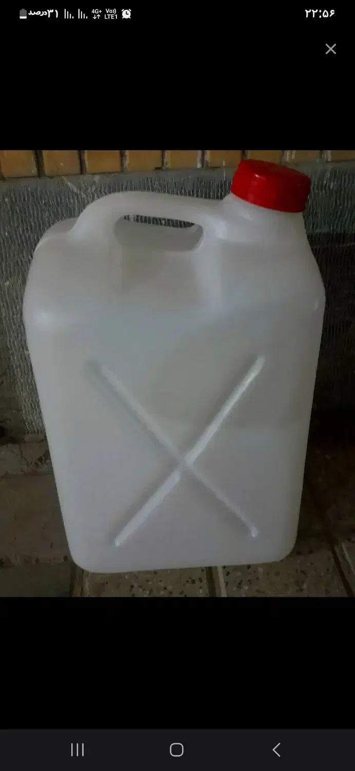 گالن آب|ظروف نگهدارنده، پلاستیکی، یکبارمصرف|مشهد, توس (بلوار توس)|دیوار