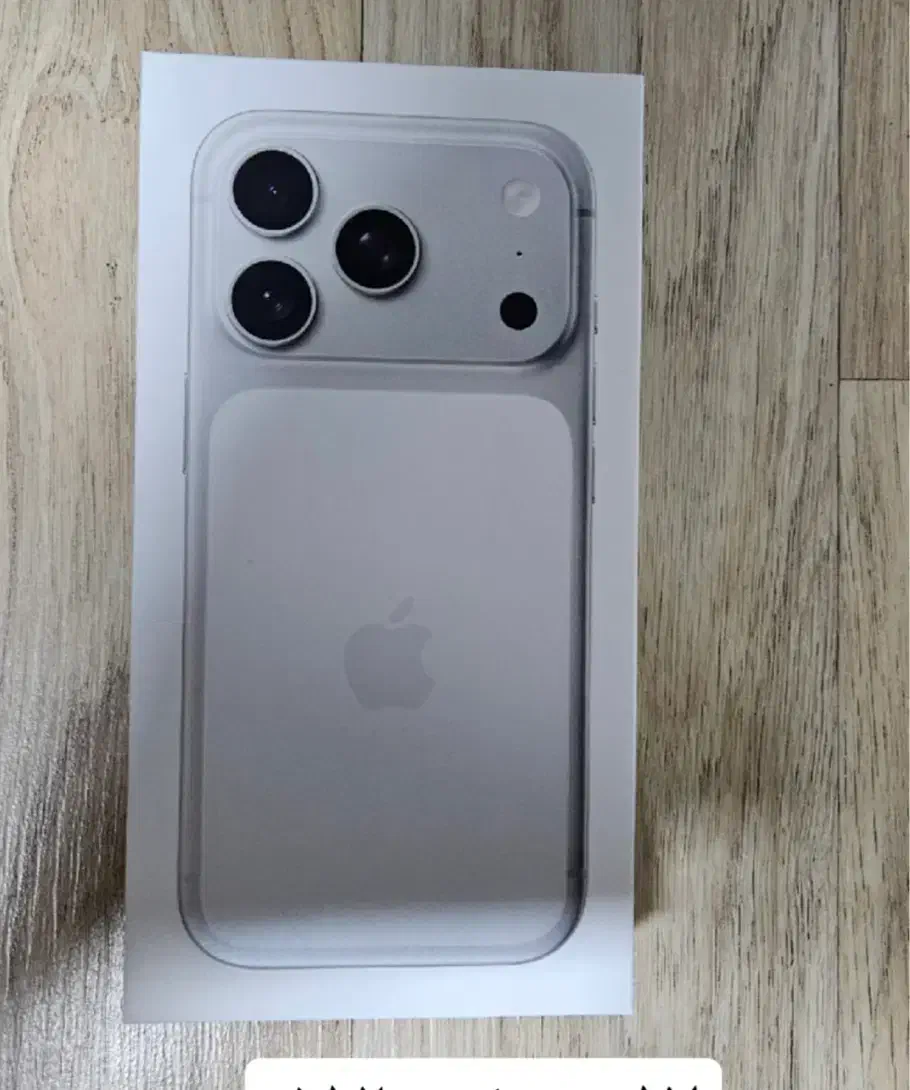 Iphone 17promax 512|موبایل|تهران, نیروی هوایی (پیروزی)|دیوار