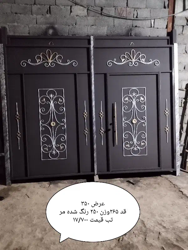 درب باغی دست دوم و نو|مصالح و تجهیزات ساختمان|مشهد, میان ولایت|دیوار