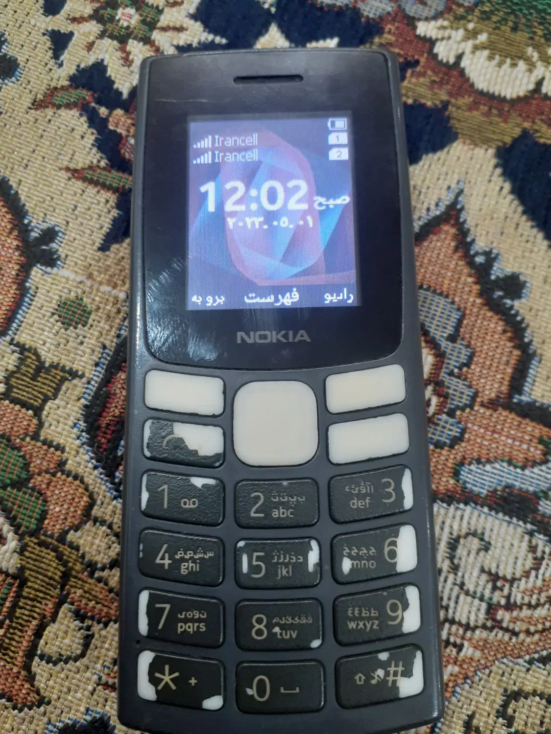 گوشی NOKIA 105|موبایل|اهواز, نادری|دیوار