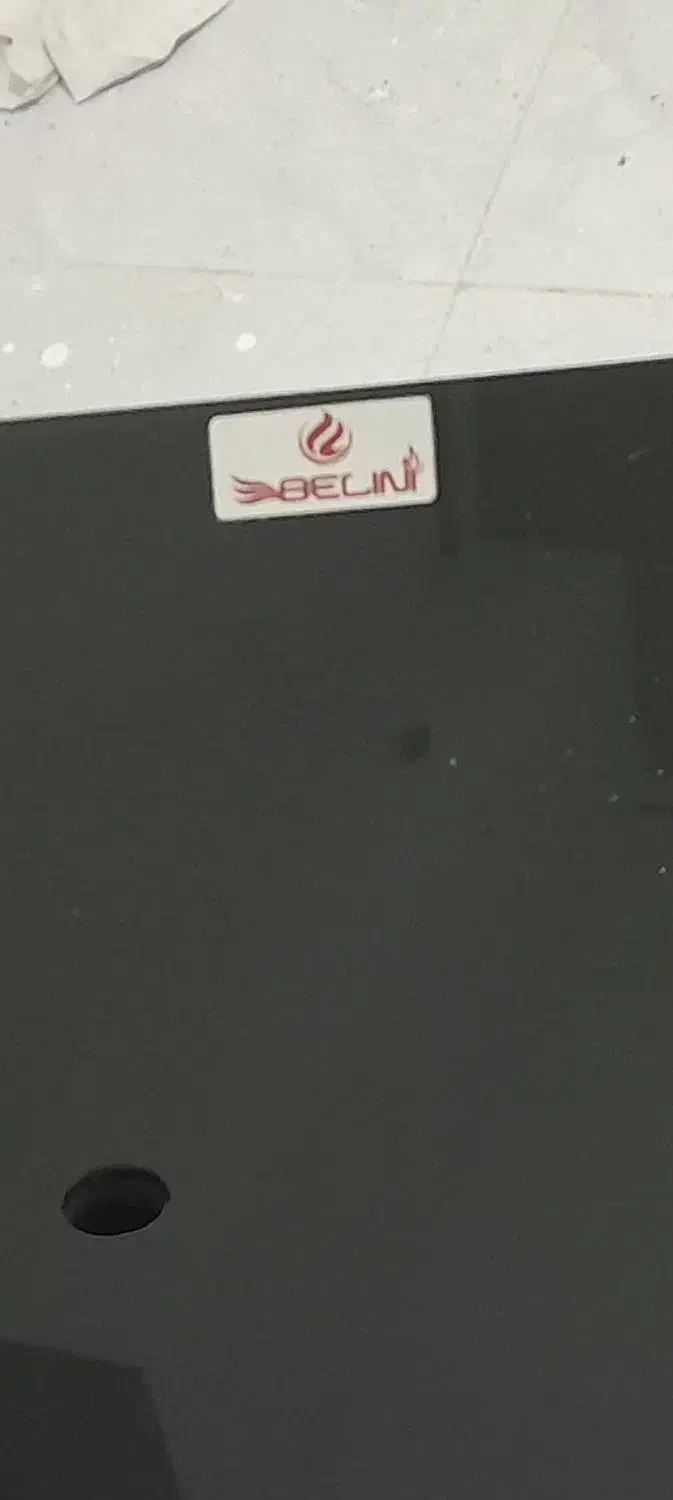 هود|هود|نیشابور, جمهوری|دیوار