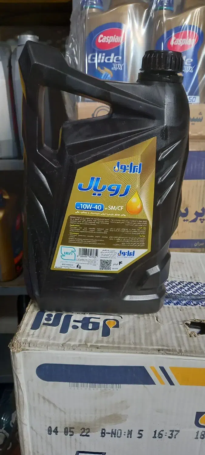 زانتیا مدل ۸۳ دلفینی|خودرو سواری و وانت|بم, |دیوار
