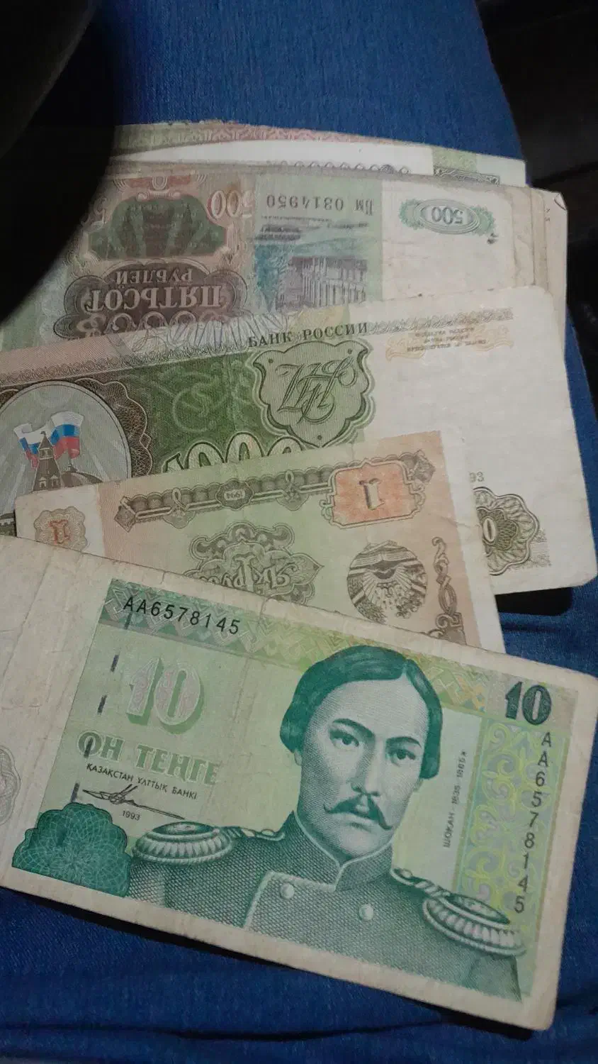 پول کلکسیونی|کلکسیون سکه، تمبر، اسکناس|گرگان, |دیوار