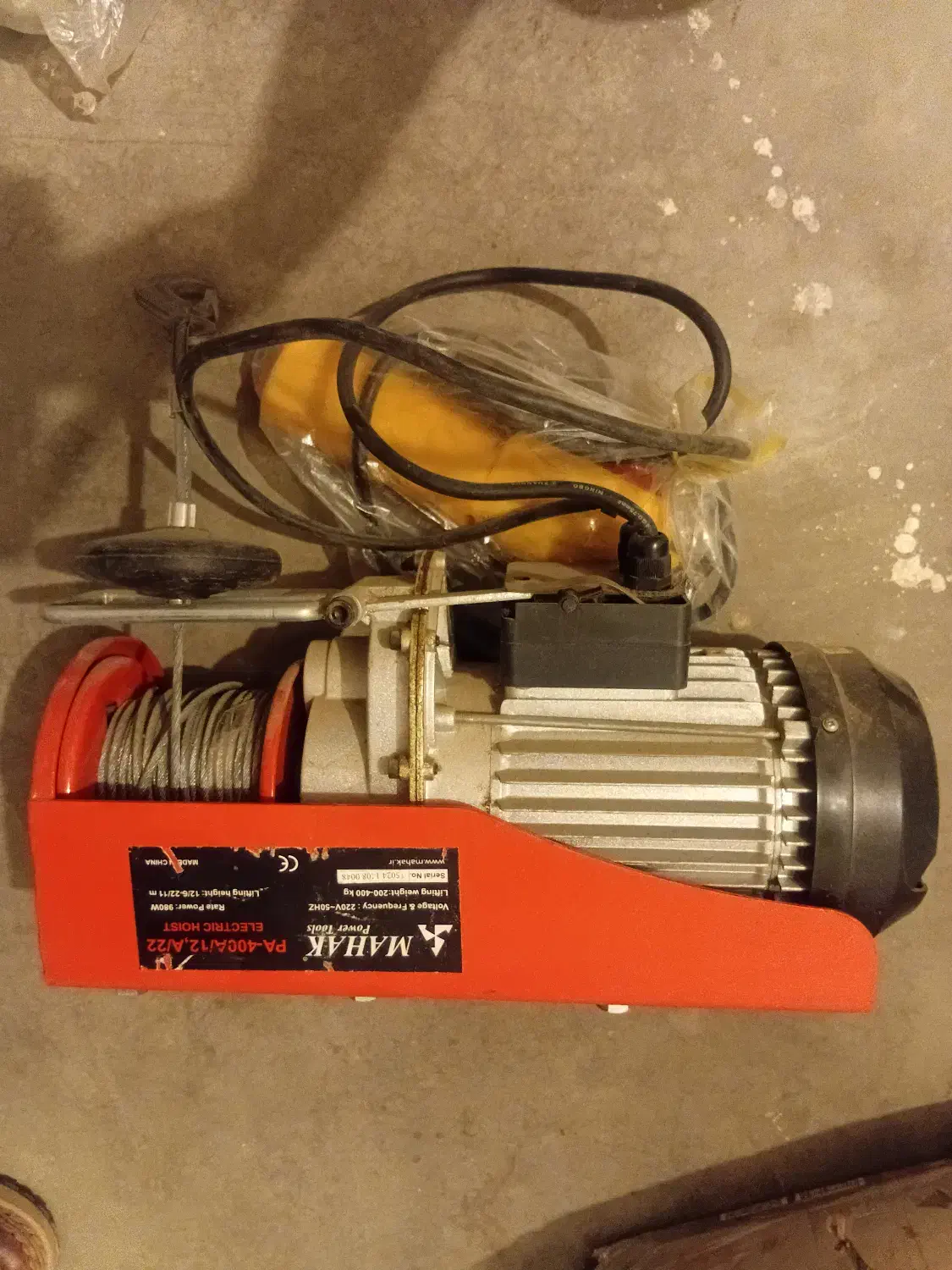 بالابربرقی محک|ابزارآلات|شاهین‌شهر, نبوت|دیوار