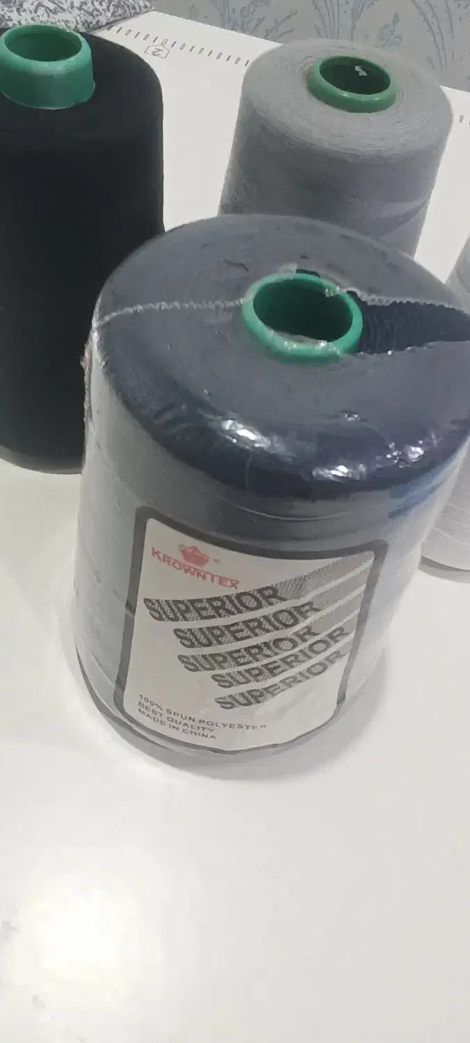 نخ دوک|لوازم خیاطی و بافتنی|نیشابور, شریعتی|دیوار