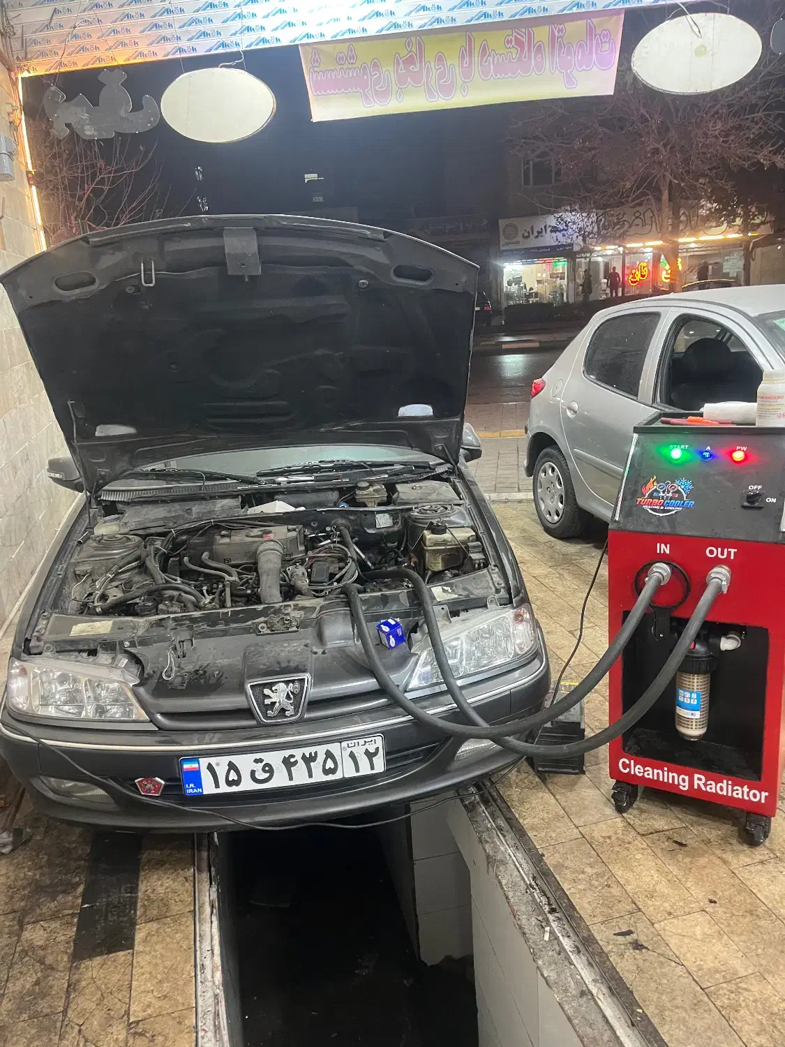 شستشوی رادیات بخاری با دستگاه اتومات|خدمات موتور و ماشین|مشهد, رستگار|دیوار