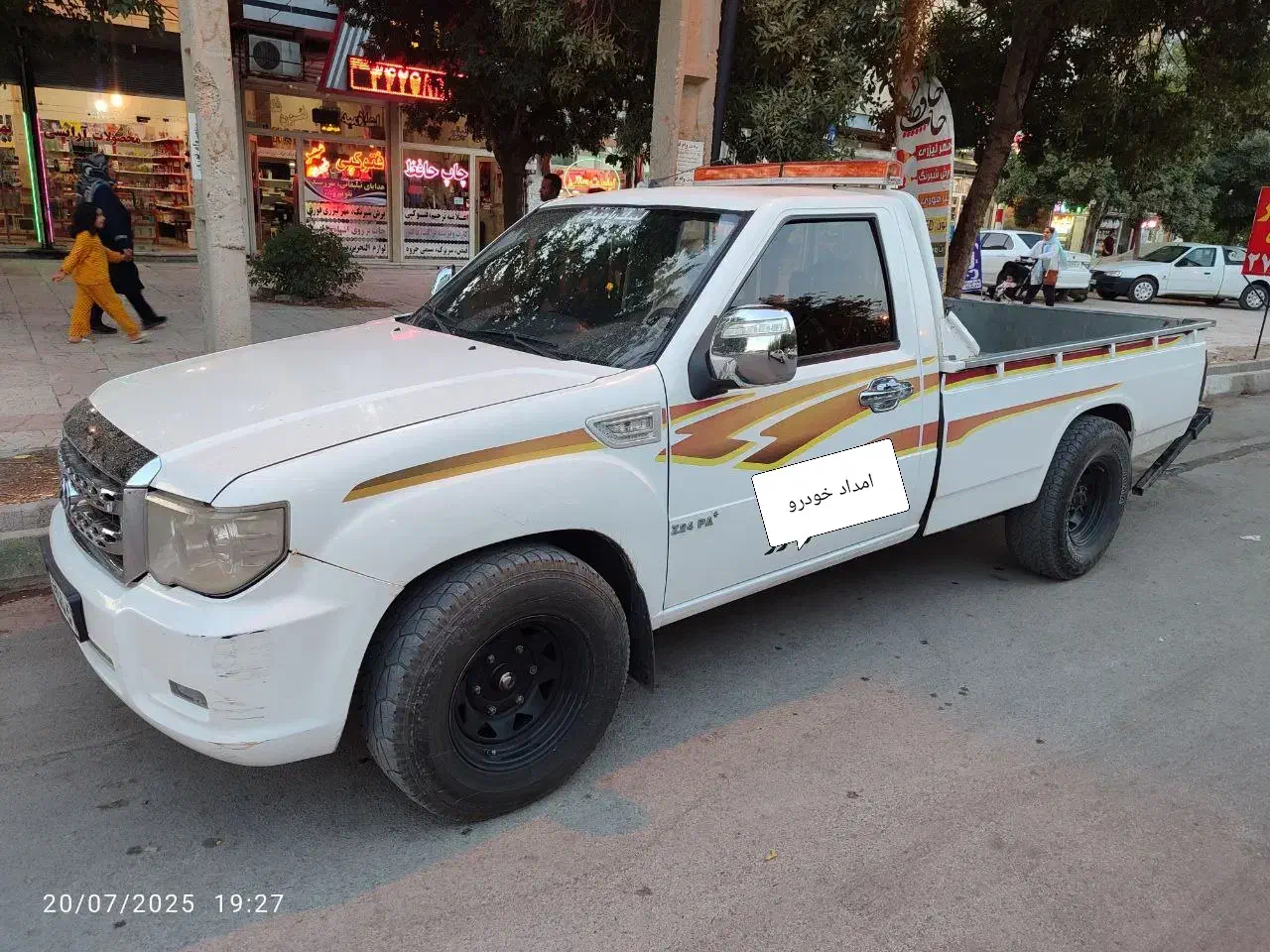 پادرا پلاس|خودرو سواری و وانت|کرمانشاه, |دیوار