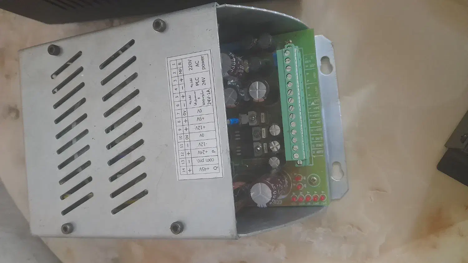 منبع تغذیه ۱ آمپر ۲۴w اکبند|ابزارآلات|قرچک, مهدیه|دیوار